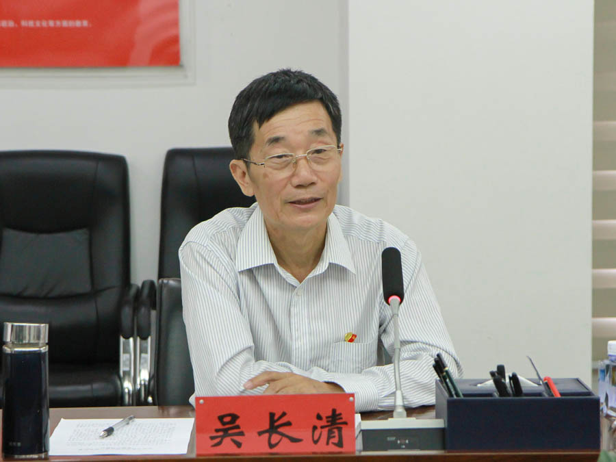 1655985105431886.jpg 吳長清.jpg