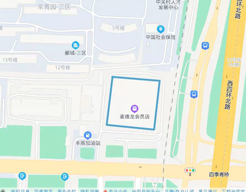 1656052373870929.jpg 中關村論壇進展1.jpg