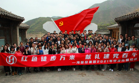 1656149948155827.png 6.png