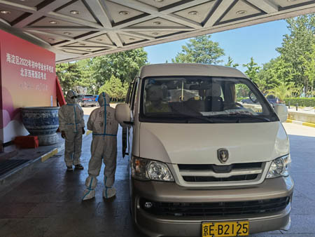 1656348009793594.jpg 7.jpg