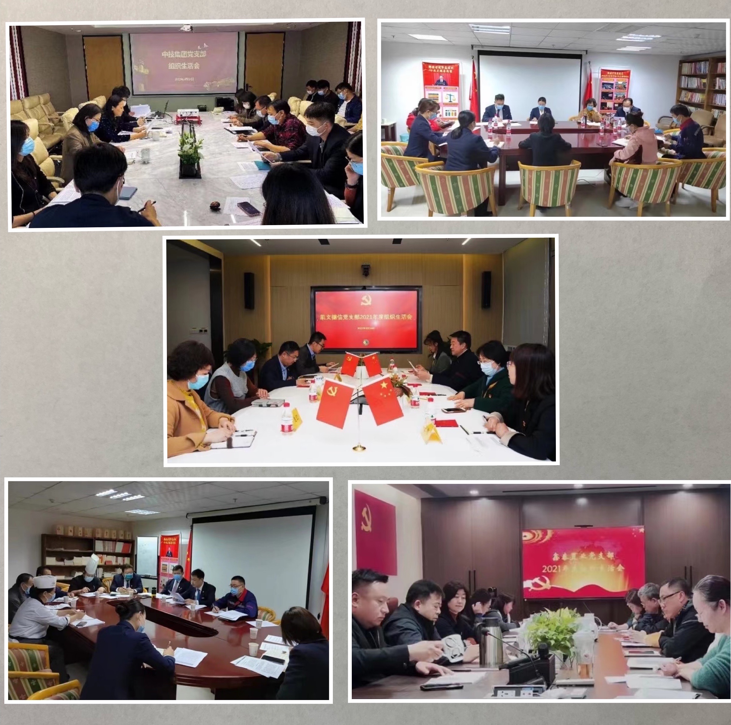 1656414341529907.jpg fileUpload.jpg