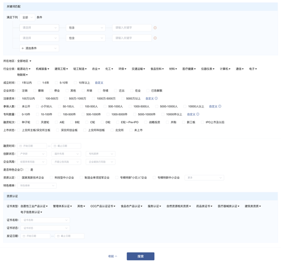 1661995328852676.png image.png