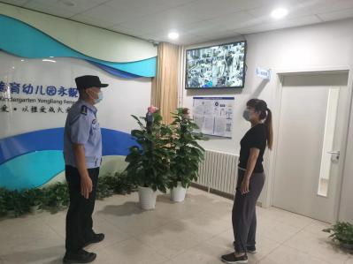 1662599208979175.png 圖片 4.png