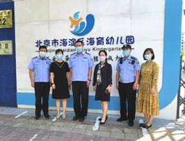 1663036232566913.png image.png