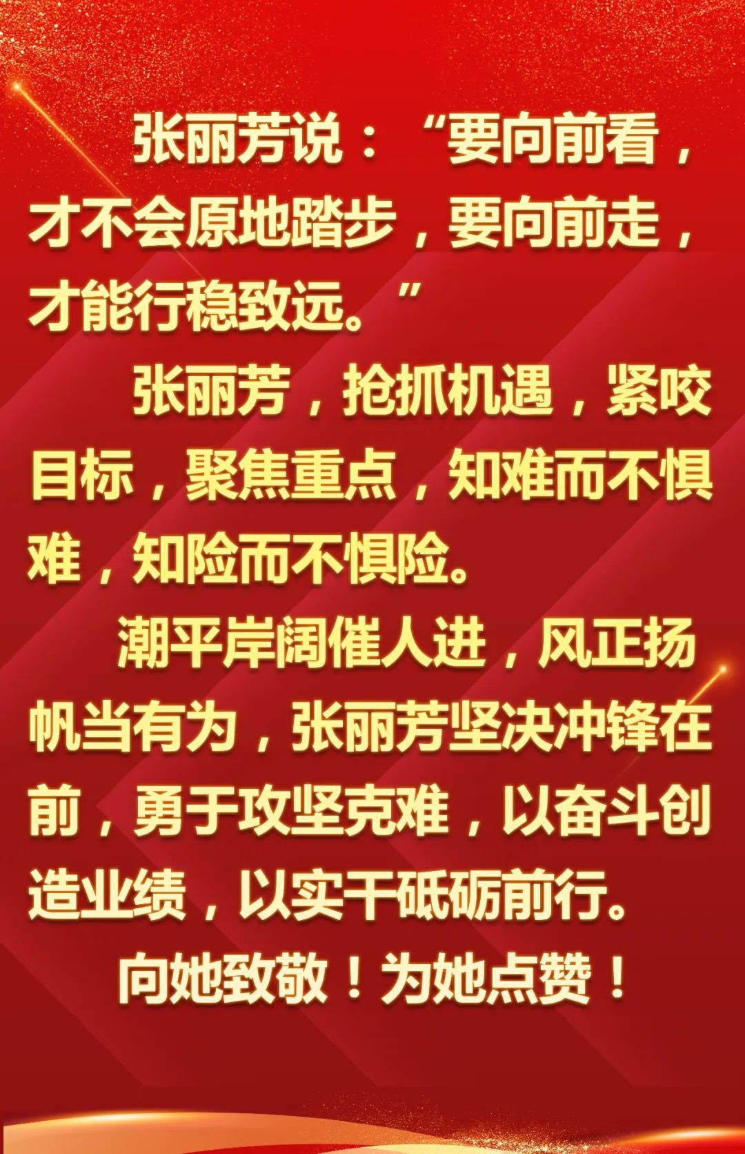 1670960585708900.jpg 1670960585708900.jpg