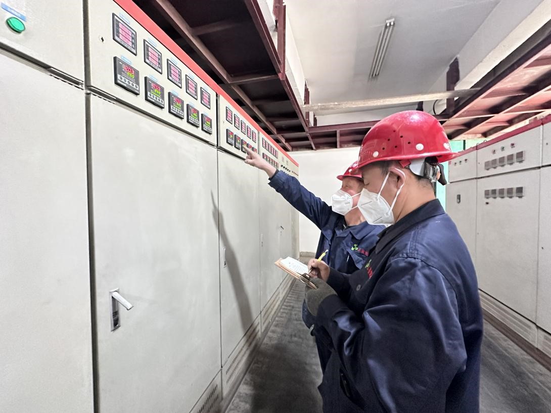 1676445460546051.jpg 1676445460546051.jpg