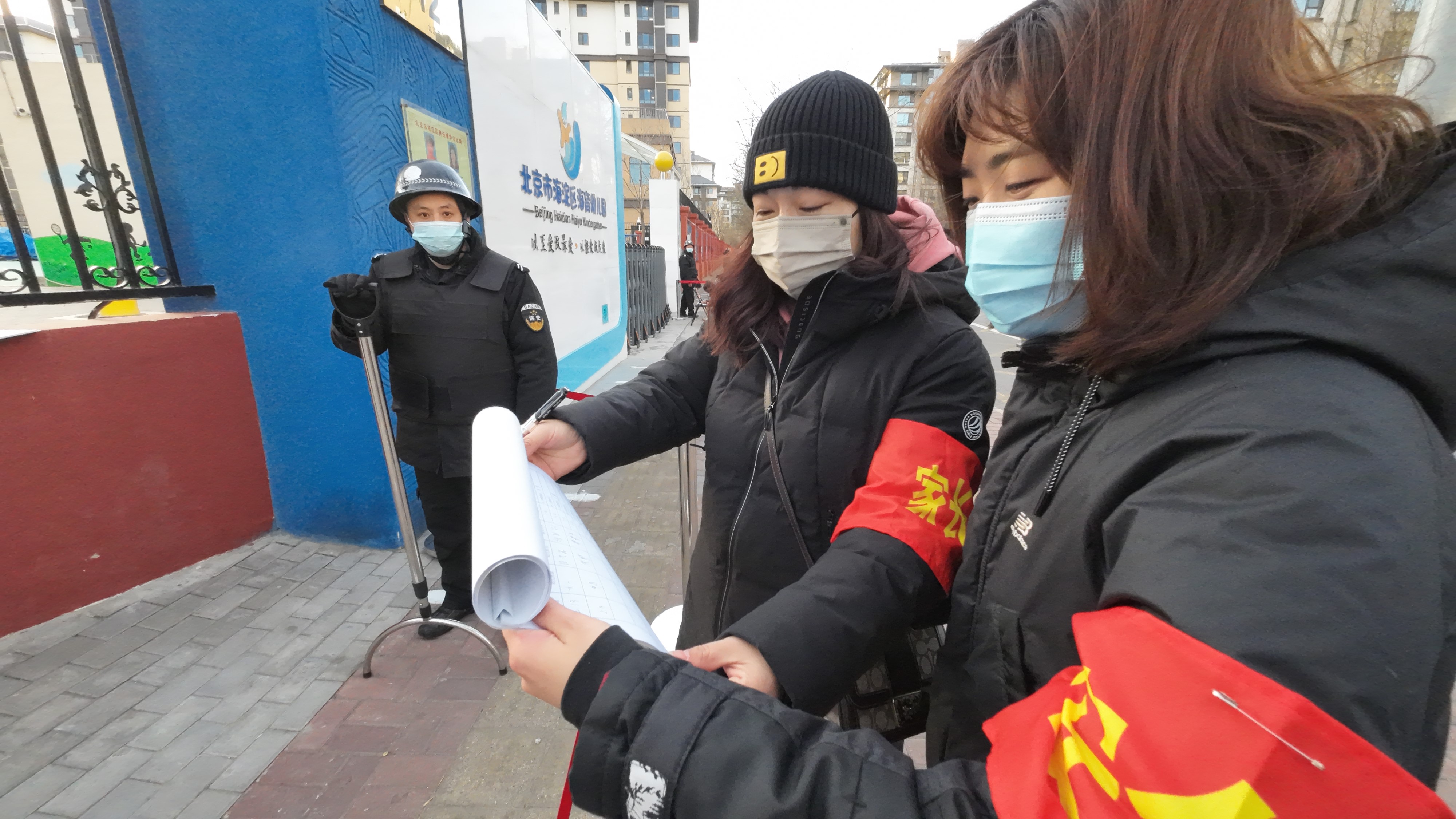 1676447304710148.jpg 1676447304710148.jpg