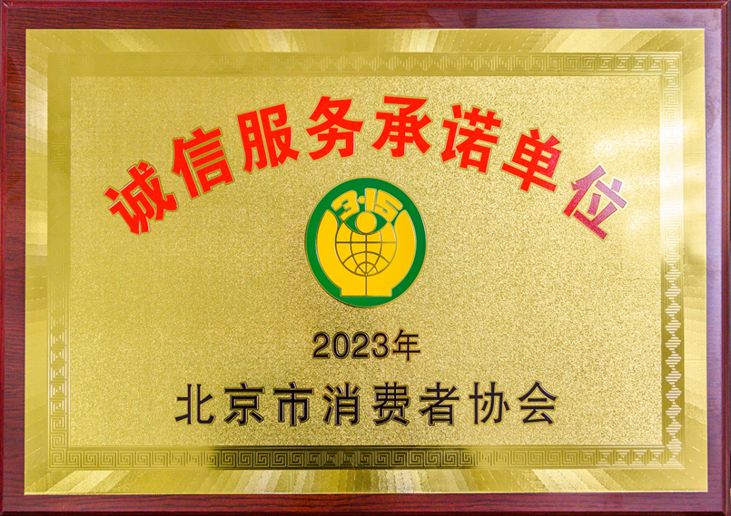 1679383935625712.png 1679383935625712.png