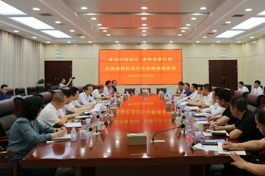 1687140308769081.jpg 1687140308769081.jpg