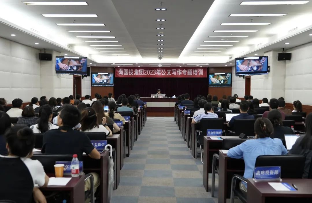 1690510669243469.jpg 微信圖片_20230728101721.jpg