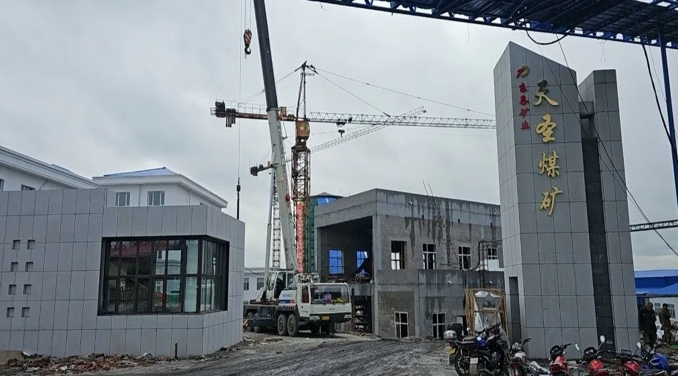 1693887521435037.png 1384875b07400a42ff85ddbc0bac708.png