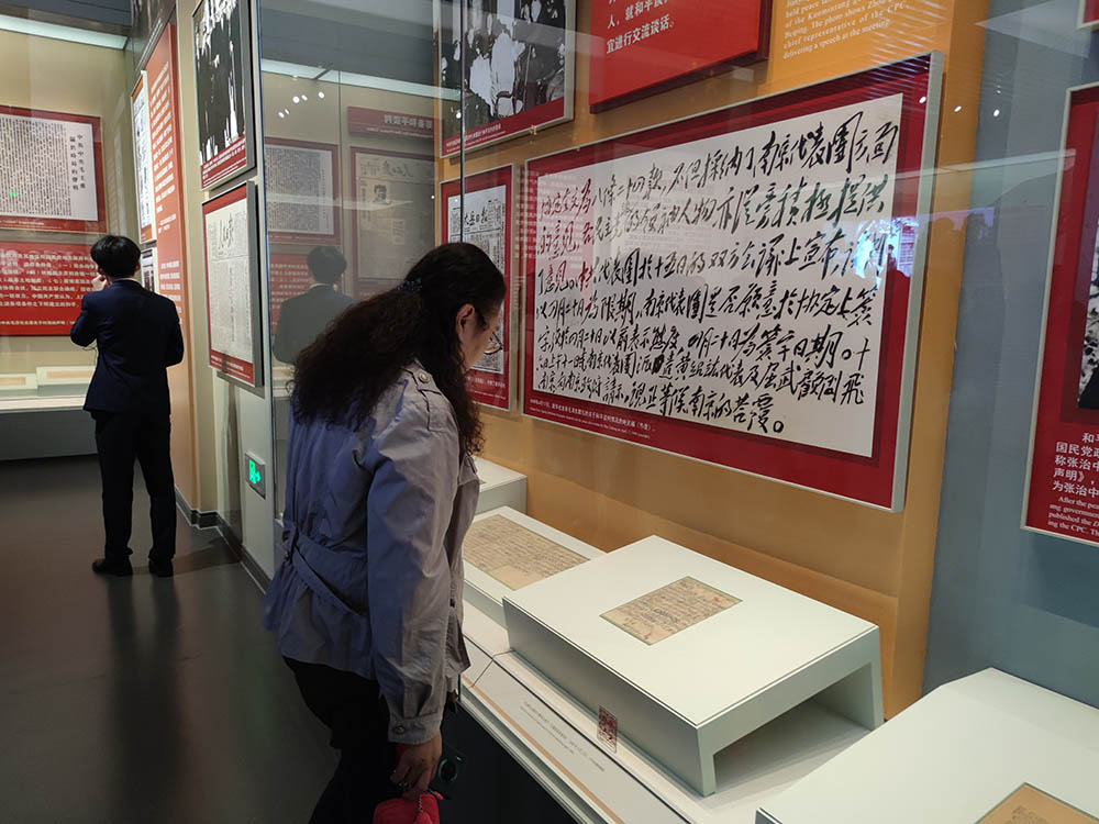 1697677394435454.jpg 1697677394435454.jpg