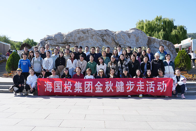 1698722494232805.jpg 1.jpg