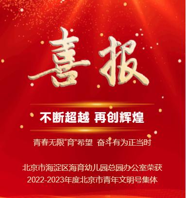 1704812474646198.jpg 圖片4.jpg