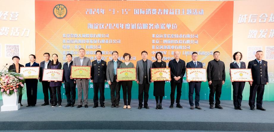 1710909485960390.jpg 圖片7.jpg