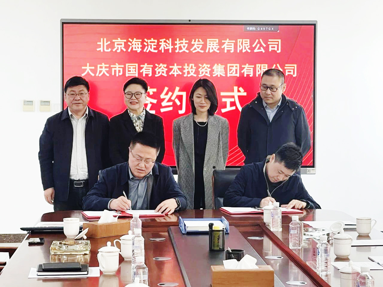 1714671021675505.jpg 7ef38206fc7ba384dfb7bb1f45ecd6ae.jpg