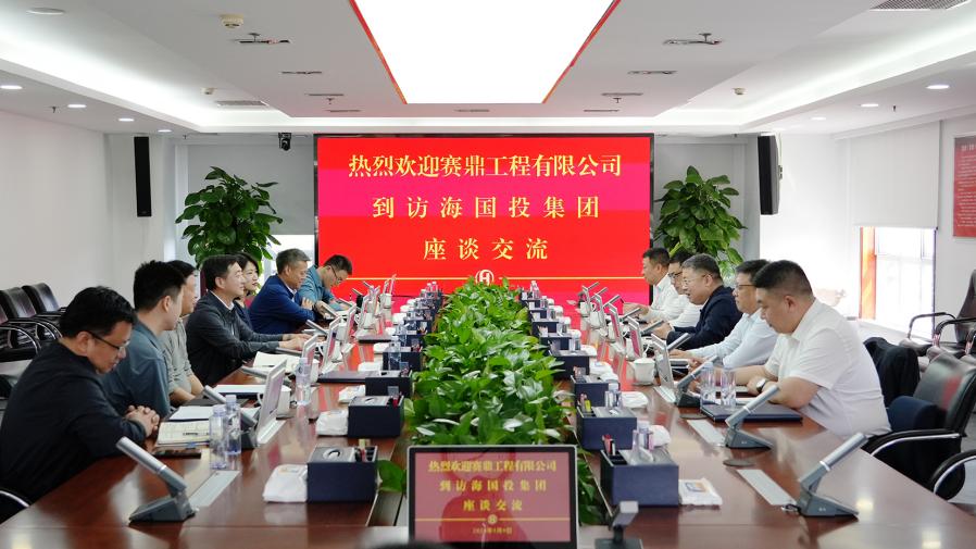 1715671298109829.jpg 圖片17.jpg