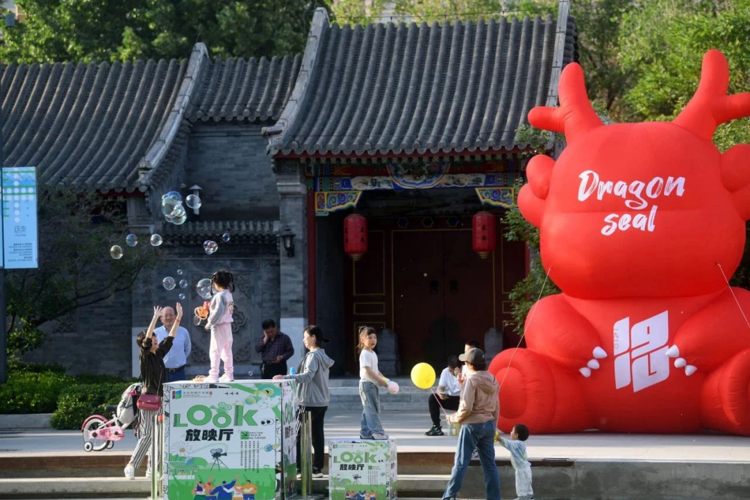 喜報(bào)！海國投集團(tuán)所屬龍徽文創(chuàng)公司及稻香湖景酒店榮獲“首都文明單位”稱號(hào)！594 拷貝.jpg