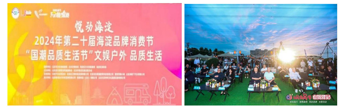 1726901928728065.jpg QQ20240921-145218 拷貝.jpg