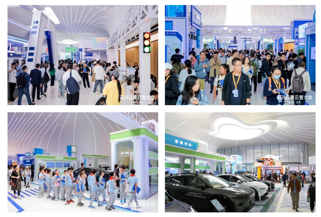 1728521291998327.jpg WX20241010-084319@2x 拷貝.jpg