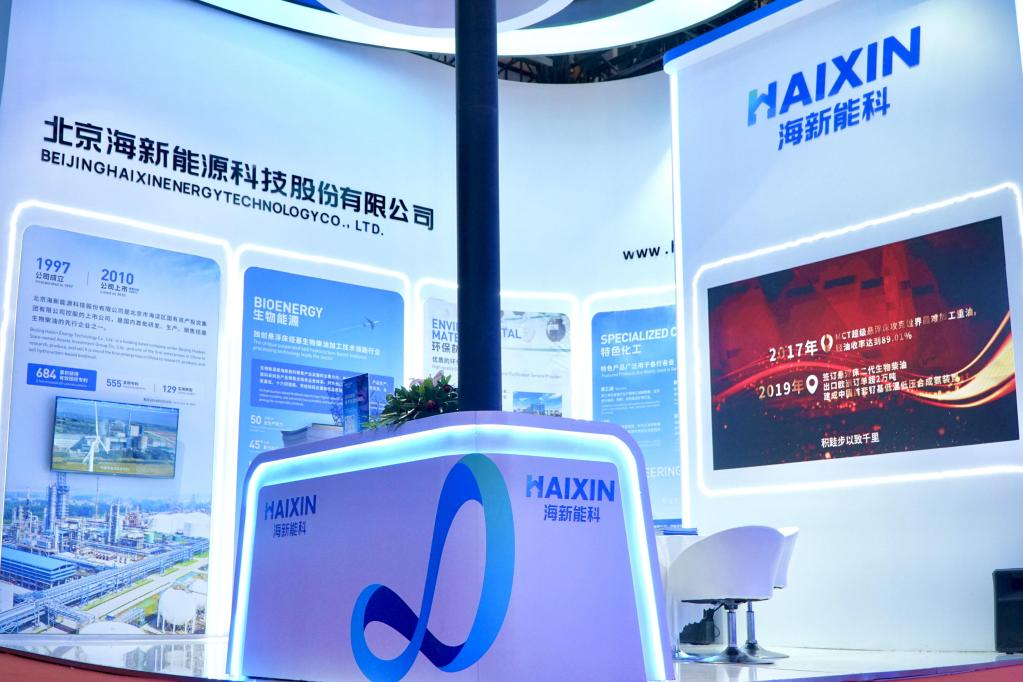 1733279749118541.jpg 圖片10.jpg