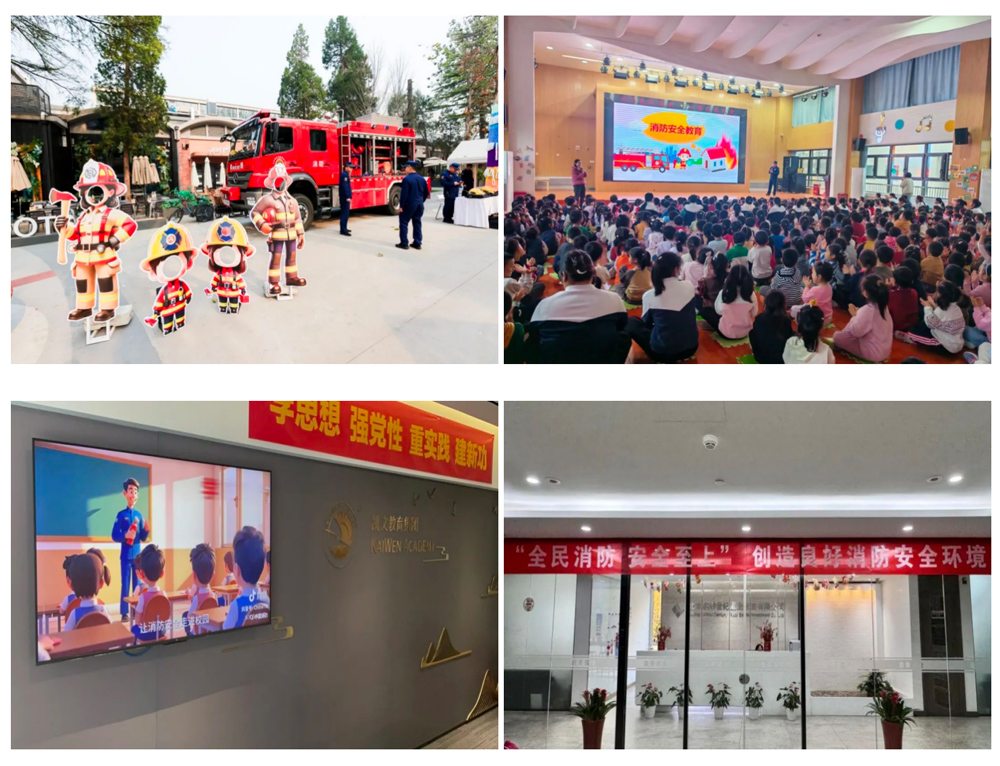 1733451447926943.jpg 2211.jpg