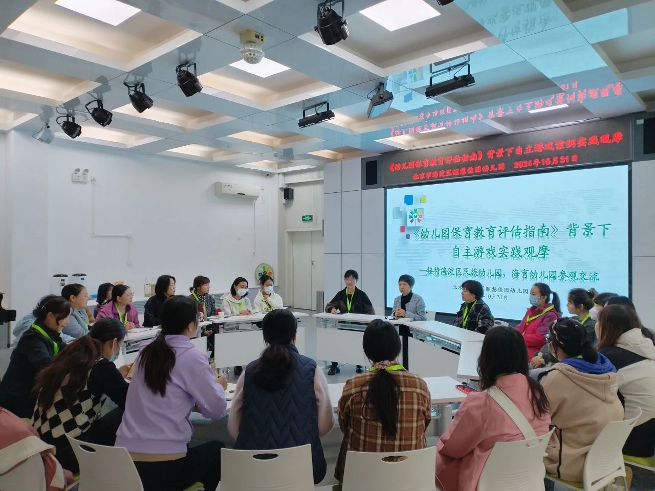 1735209426448360.jpg 圖片16.jpg