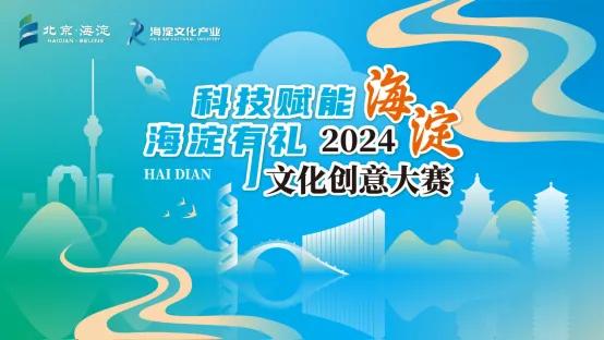 1735209679153133.jpg 圖片22.jpg