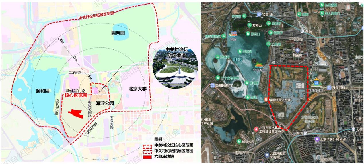 1740375049659296.jpg 圖片48.jpg