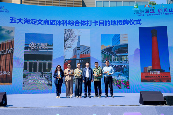 1749607526786960.png 圖0000片1.png