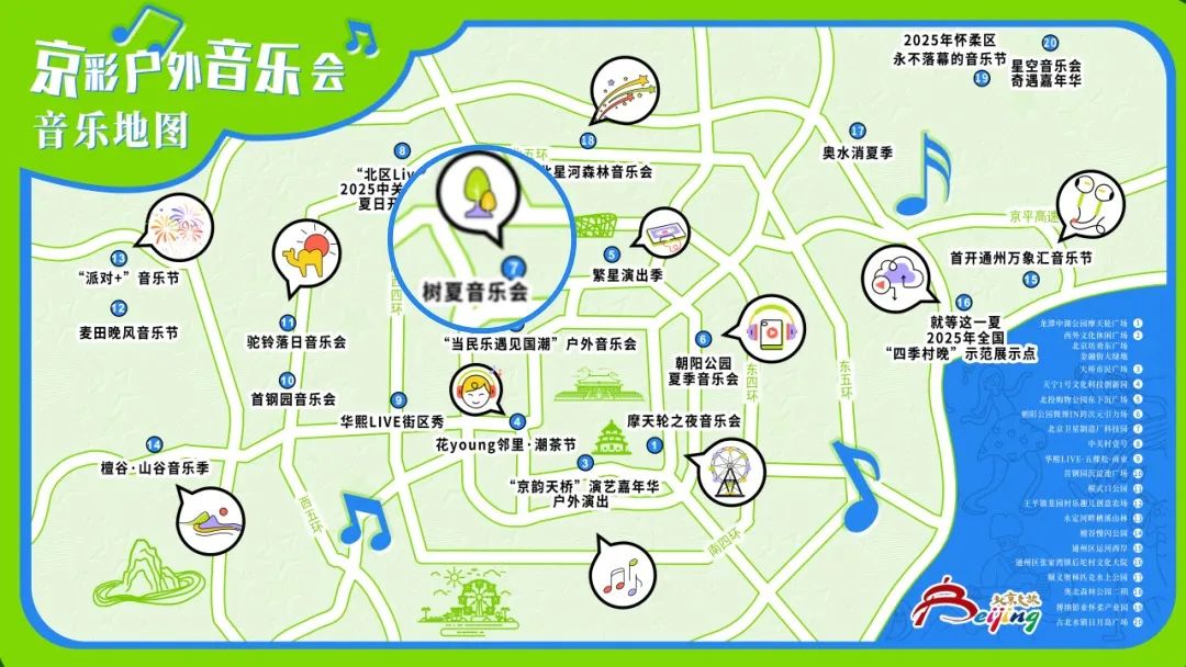 1756457697975834.jpeg 640 (10).jpeg